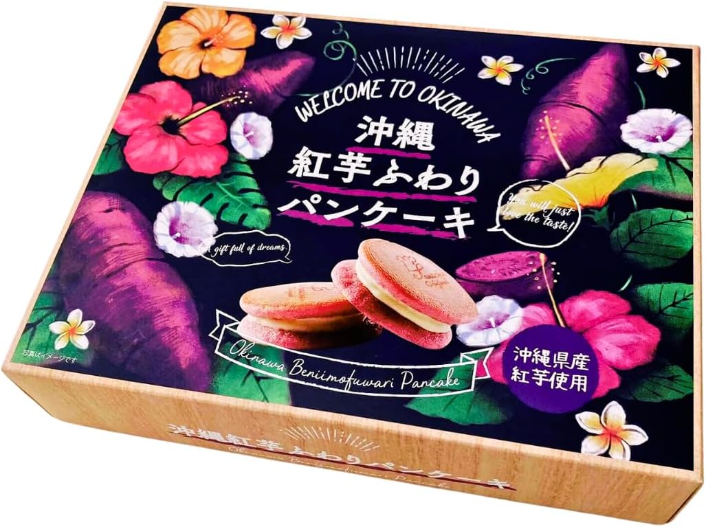 Okinawa Limited Red Potato, Fluffy Pancake, Maple, White Chocolate, Cream, 8 Pieces, Individually Packaged, Souvenir, Scattered, Gift, Sweets