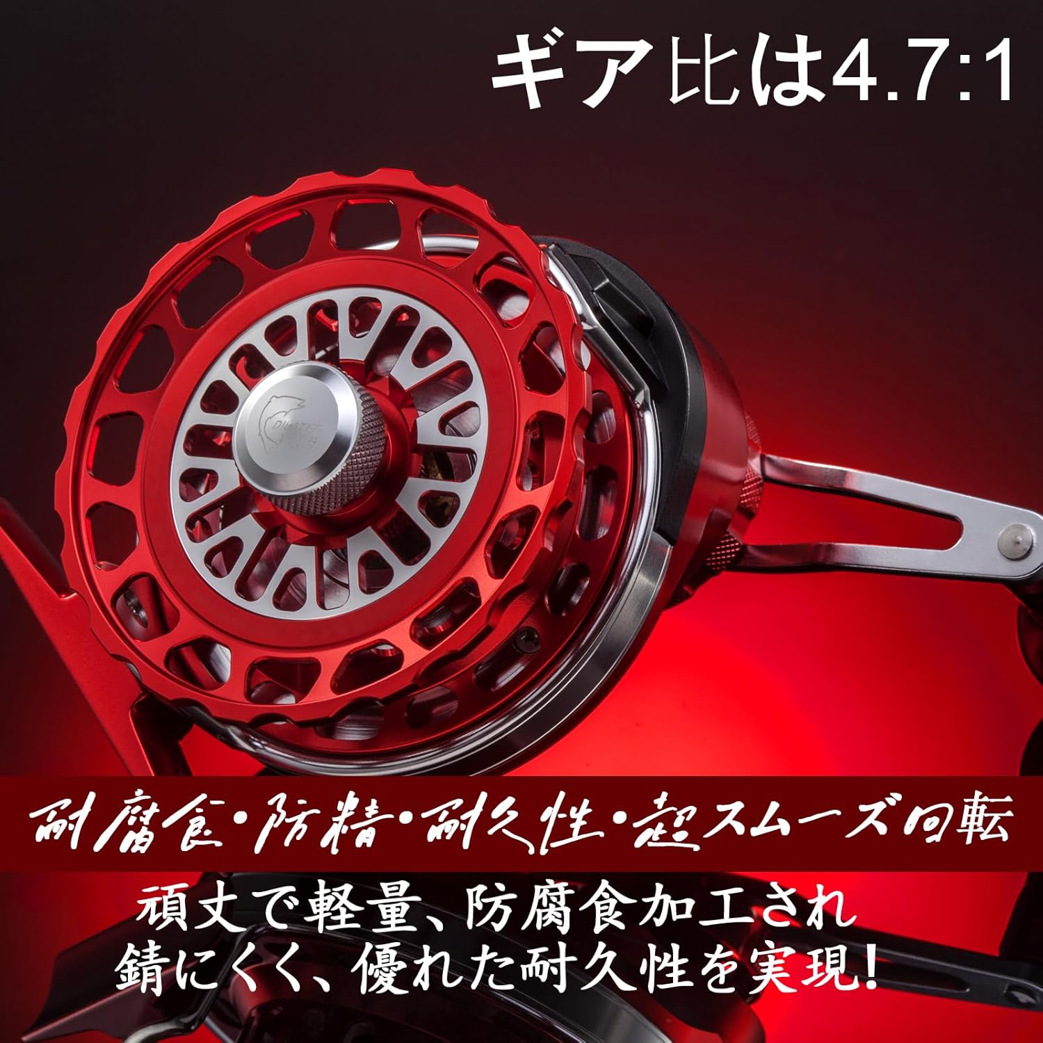 Raft Reel, Chinu Reel, Taiko, Raft, All Metal, Drop Gear Ratio, 4.7 mm, Left and Right Spools, Squid Fishing, Cassette Fishing, Rock Fishing, Ice Fishing, Snapper, Large Diameter, 70 Spool for