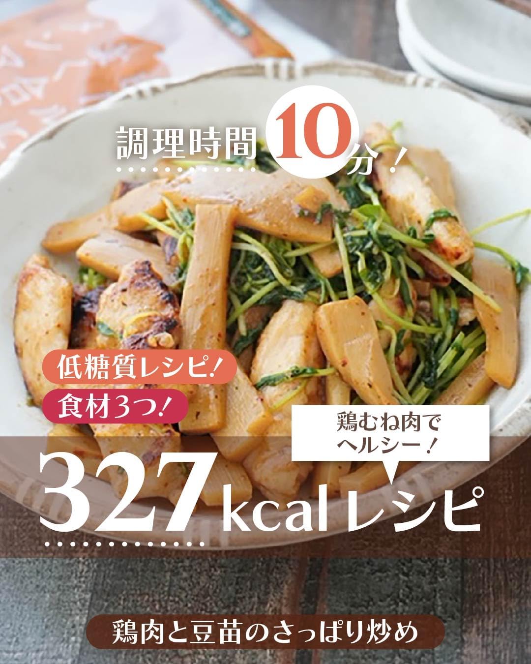 Menma-ya Daimon snack goes well with beer Menma 200g [contains beer yeast, garlic, and ma oil to enhance alcohol] seasoned extra thick meaty fully fermented ingredients no bleach used domestically