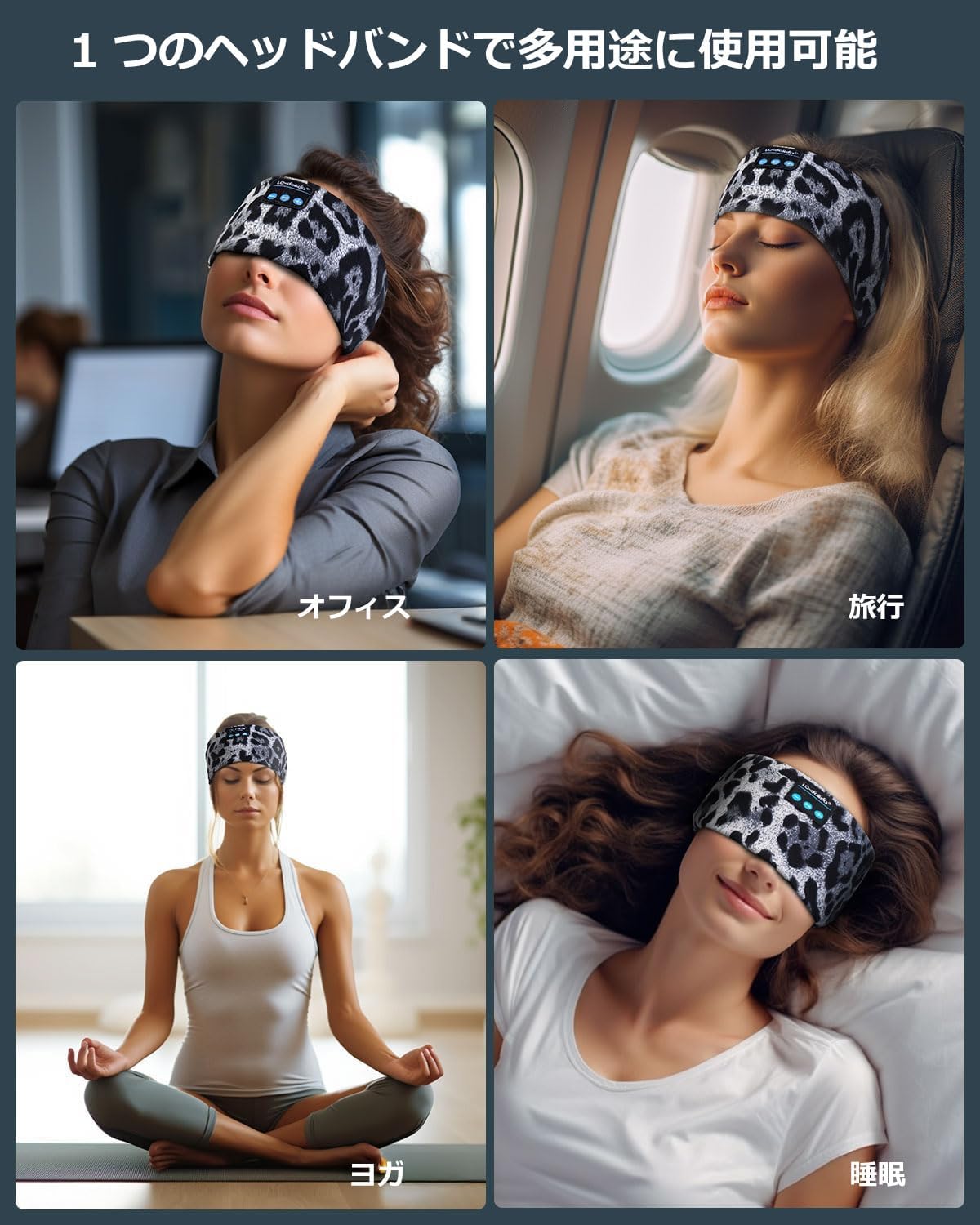 LC-dolida Sleep Headphones Headband Bluetooth 5.4 Sports Headband Earphone Wireless Speaker with Mic USB C for Women Sleep Gift for Workout, Jogging, Yoga, Insomnia, Travel, Meditation