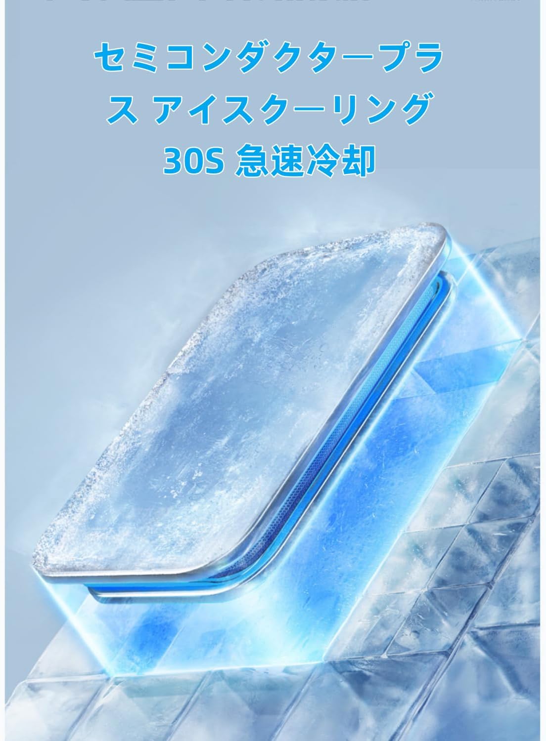 Mobile Air Conditioner, Cooling Fan, No Construction Required, Wall-Mounted Mini Air Conditioner, Mobile Air Conditioner, Compact, Easy Operation, Rapid Cooling in 30 Seconds, Waterproof