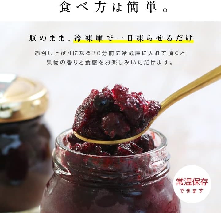 Yamashitaya Shosuke Micca Sorbet, Set of 6 Types (2.8 oz (80 g) each, Made in Japan), Ice Sherbet, Sweets Gift, Middle Age, Fruit