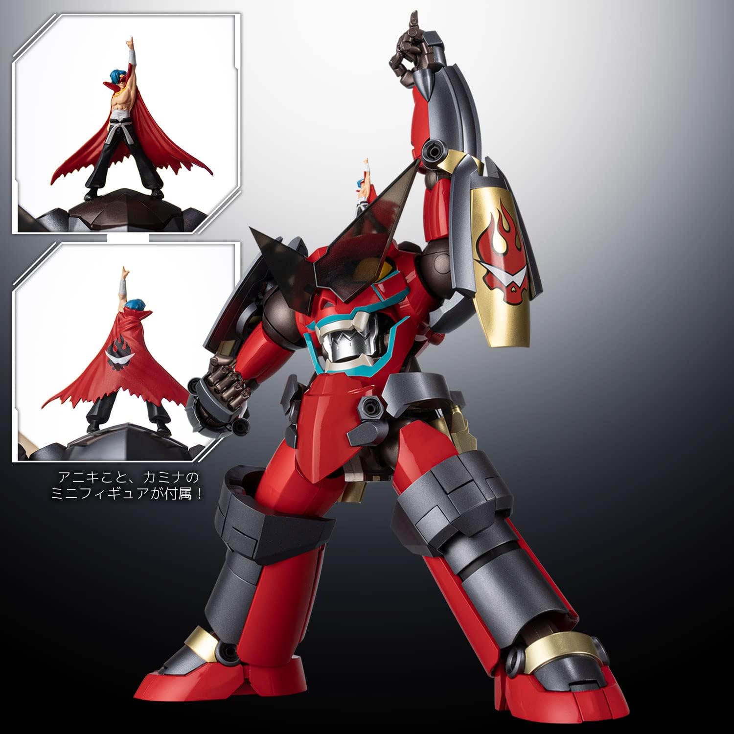 RIOBOT Deformation Combined Gurren Lagann Action Figure, Non-scale, ABS & Die Cast, Painted Finished Product