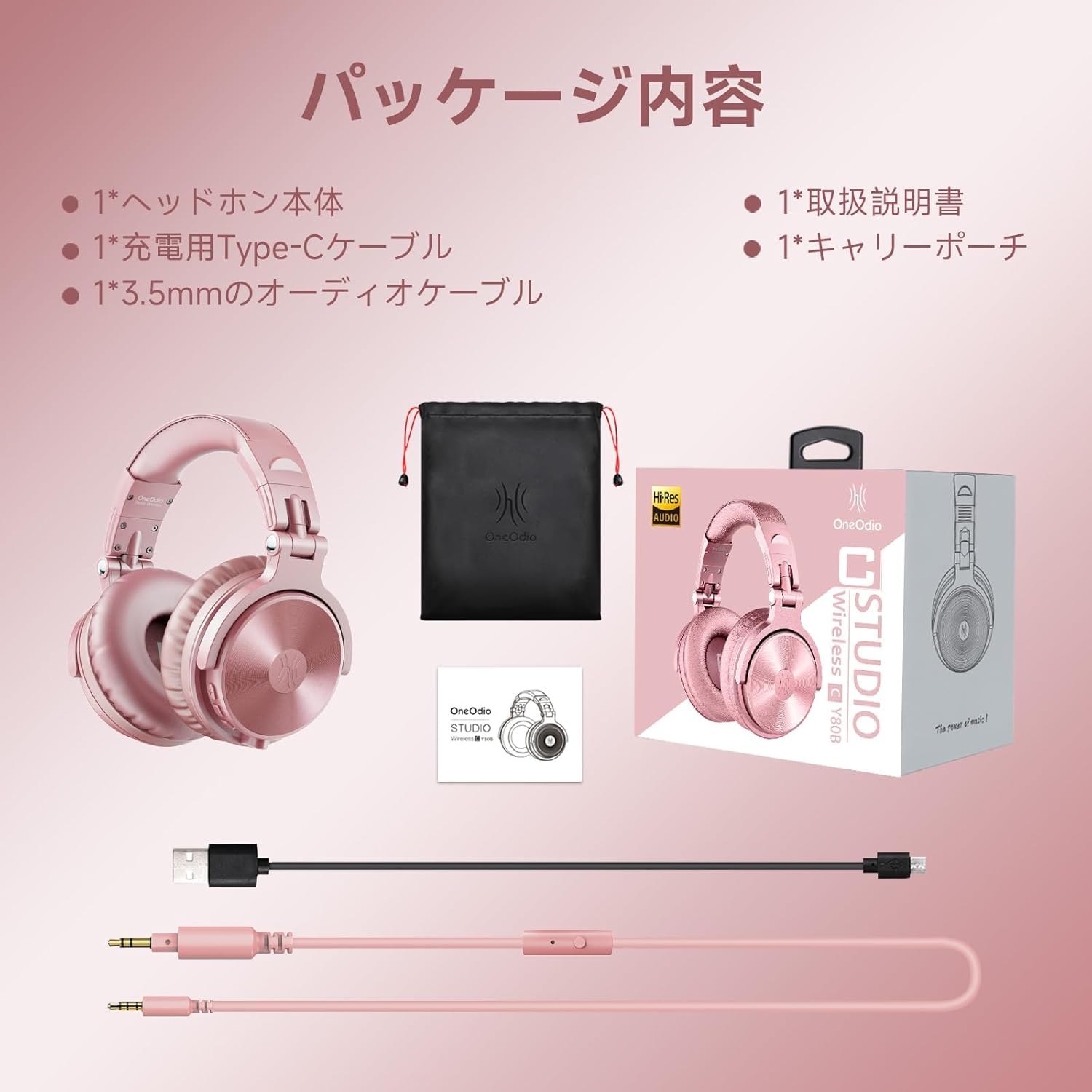 OneOdio Wireless Headphones, Up to 110 Hours of Continuous Playback, Bluetooth Headphones, Heavy Bass, Wired Hi-Res, Multi-Point Support, Built-in Microphone, Hands-Free Calling, Pro C, Rose Gold