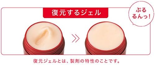 Kosé, Grace One, Deep Moisturizing Repair Gel, Ex, 3.5 Ounces (100 g)