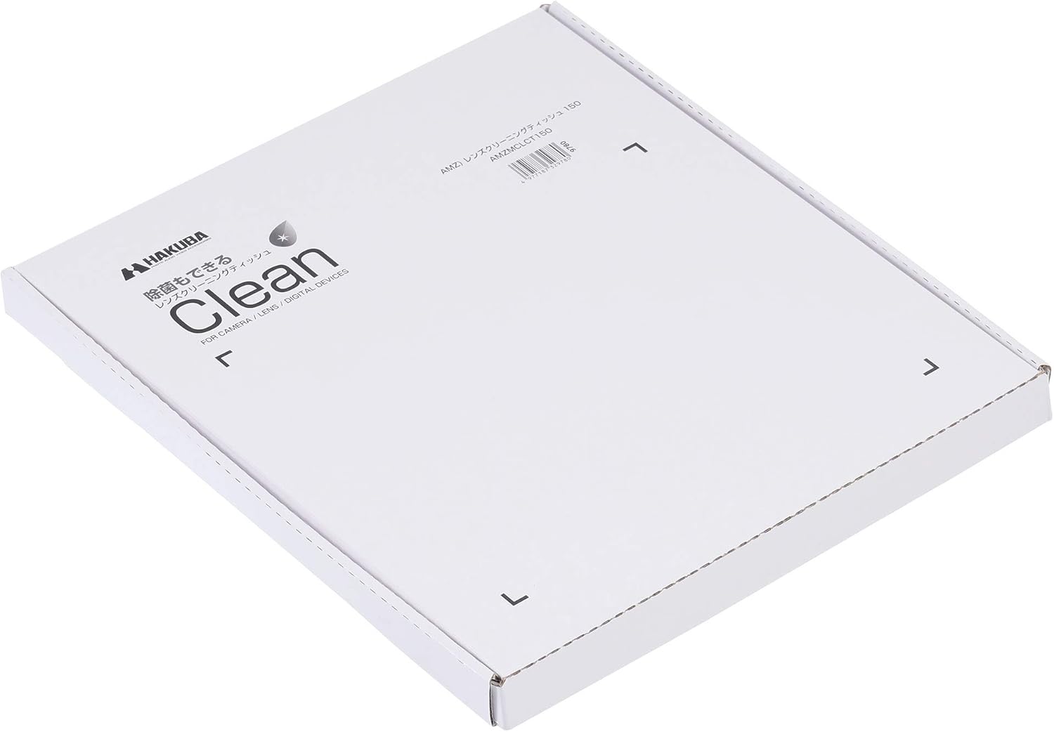 HAKUBA 4977187329780 Lens Cleaning Tissues, Individual Packaging, 150 Sheets, Quick Dry Wet Type, Quick Drying, Alcohol Use, Cleaning Cloth, For Smartphone and Camera LCD Screen