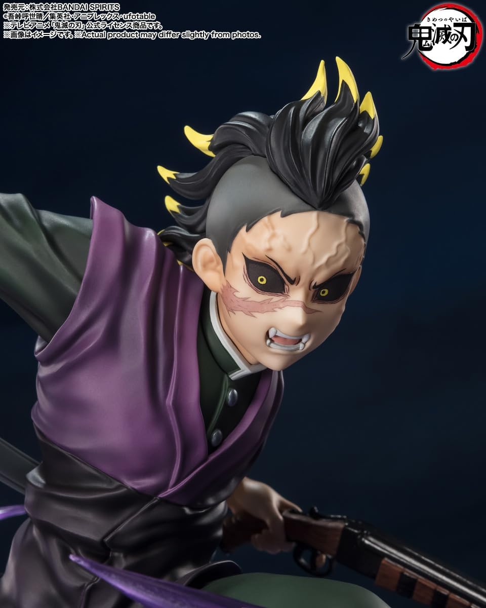 BANDAI SPIRITS Figuarts Zero Devil Blade Genya Fukagawa Approx. 6.9 inches (175 mm), PVC & ABS, Painted Finished Figure