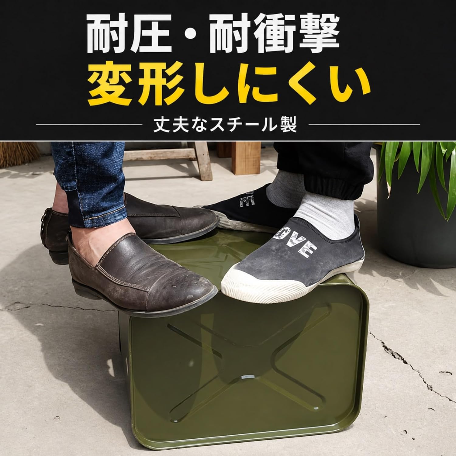 燃料携行缶 20L, 25L, 30L, 35L, 40L 201ステンレス製 ジェリ缶型 ガソリンタンク フィルター内蔵給油ノズル・エア抜きバルブ・三本バー取っ手・キャップ付き 大口径注ぎ口 溶接補強 漏れに配慮した密閉構造 車載用 予備燃料容器 バイク 車 船舶 農機具 発電機 キャンプ ガレージ 倉庫 屋外作業(40L)