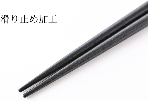 Manufactured in our own factory in Obama, Fukui Prefecture [Ohashi Factory] Dishwasher Safe, Painted Chopsticks, Kasuri Dye, 5-piece Set / Chopsticks, Antibacterial, Dishwasher Safe, Wakasa Paint
