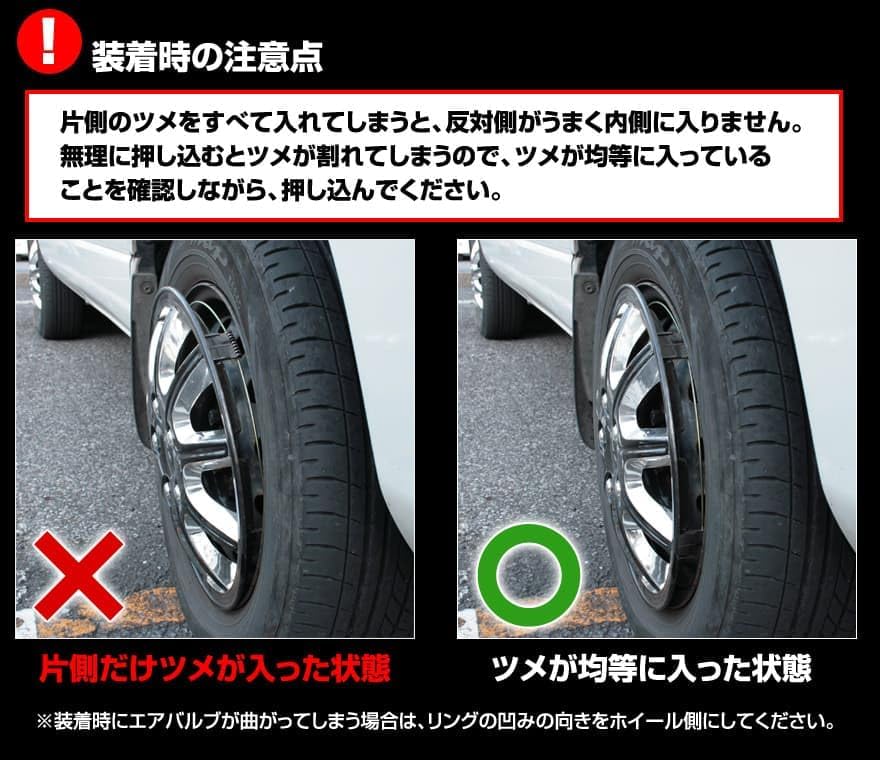 Wheel Cover 16" 4pc Toyota Prius α (Silver) Wheel Cap Set Tire Wheel Aluminum Wheel