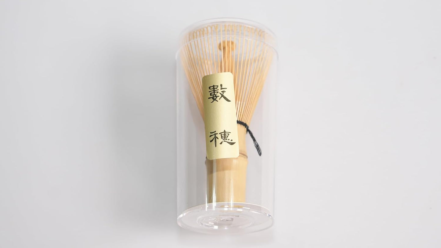 Yamamoto Takuzaiya (Chasen), Japanese Tea Utensils, White Bamboo, Set of 1