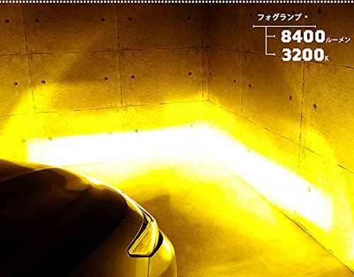 Pikakyu Toyota Camry [AXVH70/75] Compatible with Genuine LED Fog Light Vehicles E-Mark [H16] Glass Lens Fog Light Unit LED MONSTER L8400 LED Fog Light Kit 8400lm Yellow 3200k