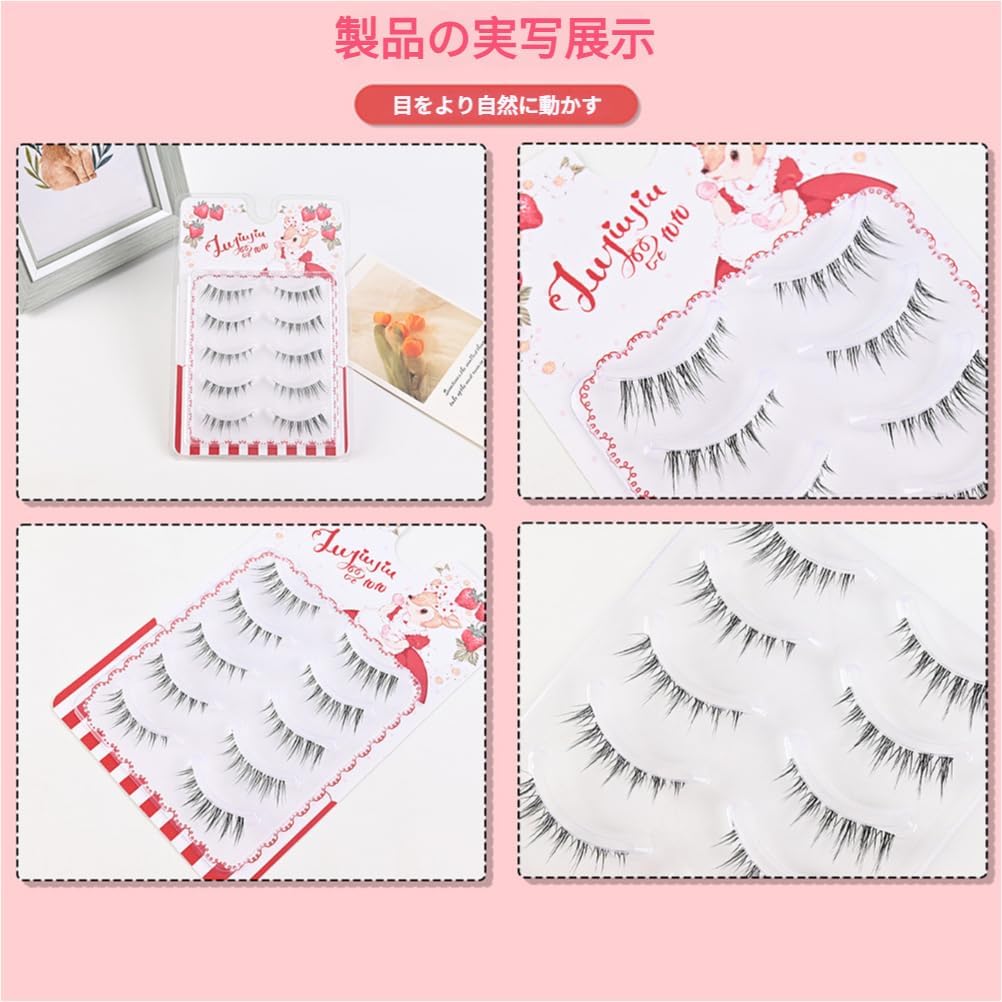 False Eyelashes Natural Transparent Shaft Upper Eyelashes Short Eye Butt Eyelashes Natural False Eyelashes Popular Light Makeup Handmade Actress Eyelashes Role Play Daily Makeup Mine Series Cosplay