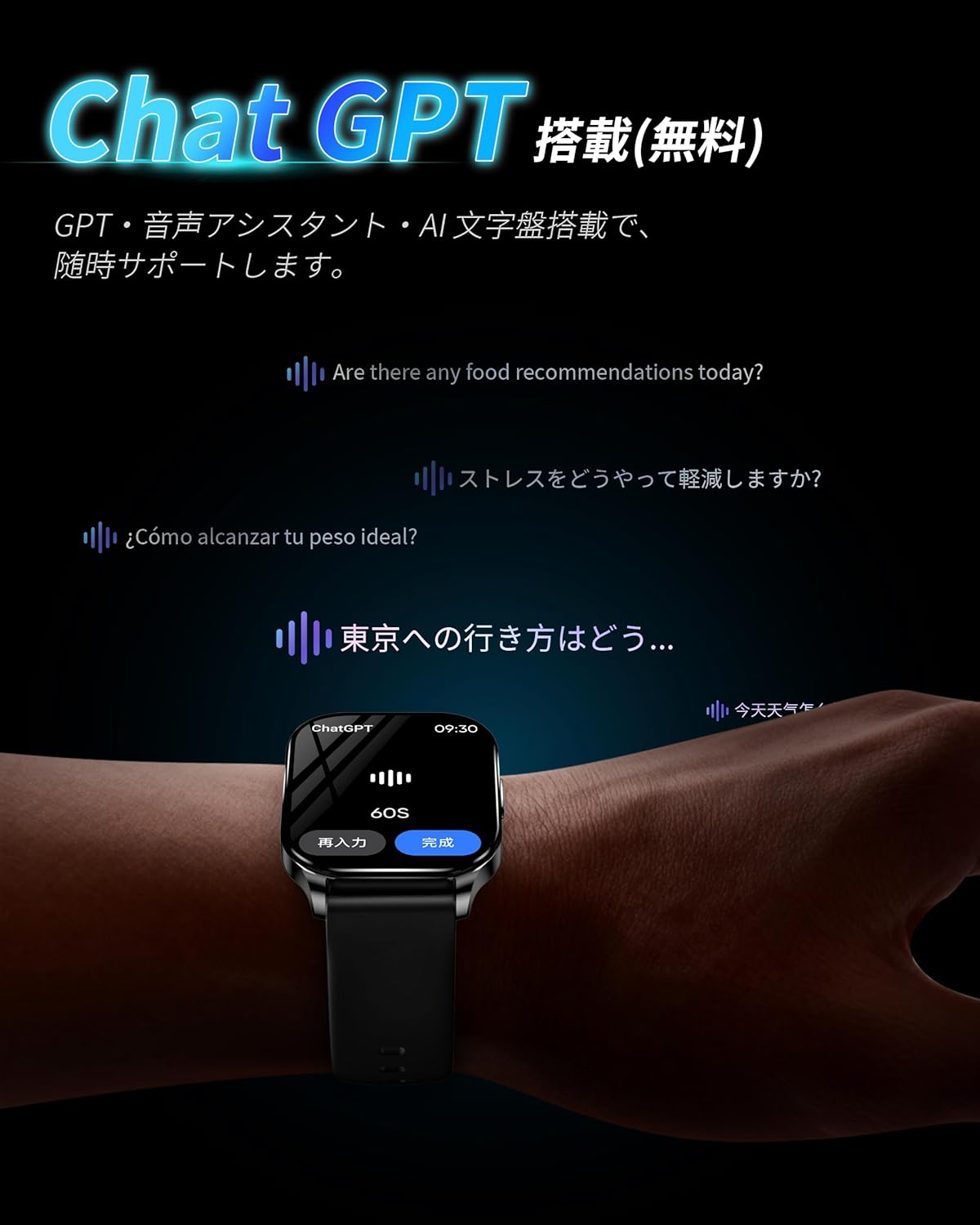 KJKD L1 Smart Watch, 2025 Model with ChatGPT & Sensory Game, AI Dial, Continuous Display, 1.5 Hours Charging, AMOLED Display, Smart Watch, Compatible with iPhone/Android, Sleep Management, Bluetooth