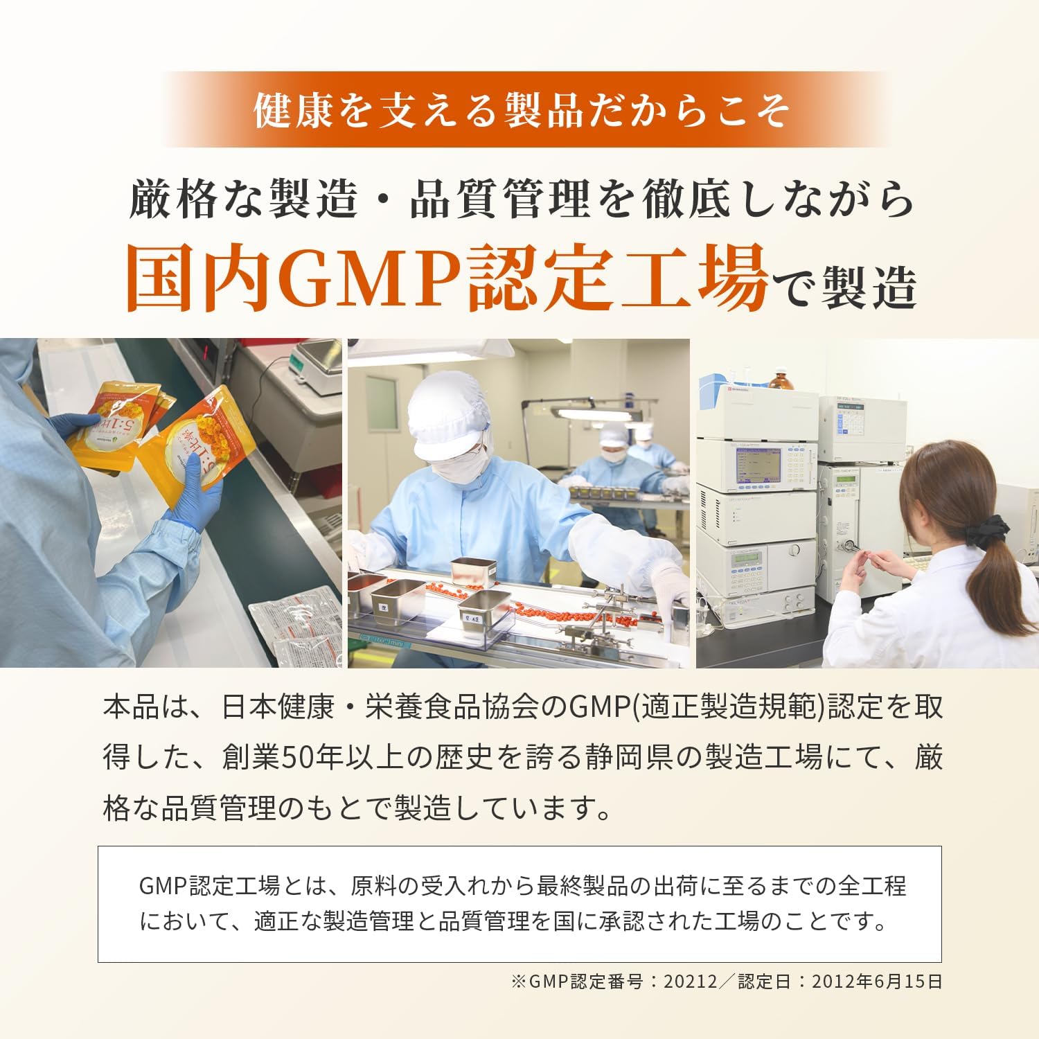 【60-Day Supply】Lutein 65mg Zeaxanthin 13mg Supplement (5:1 Golden Ratio of Lutein and Zeaxanthin) Free Form Domestically Manufactured High Concentration Lutein Zeaxanthin by Herbase