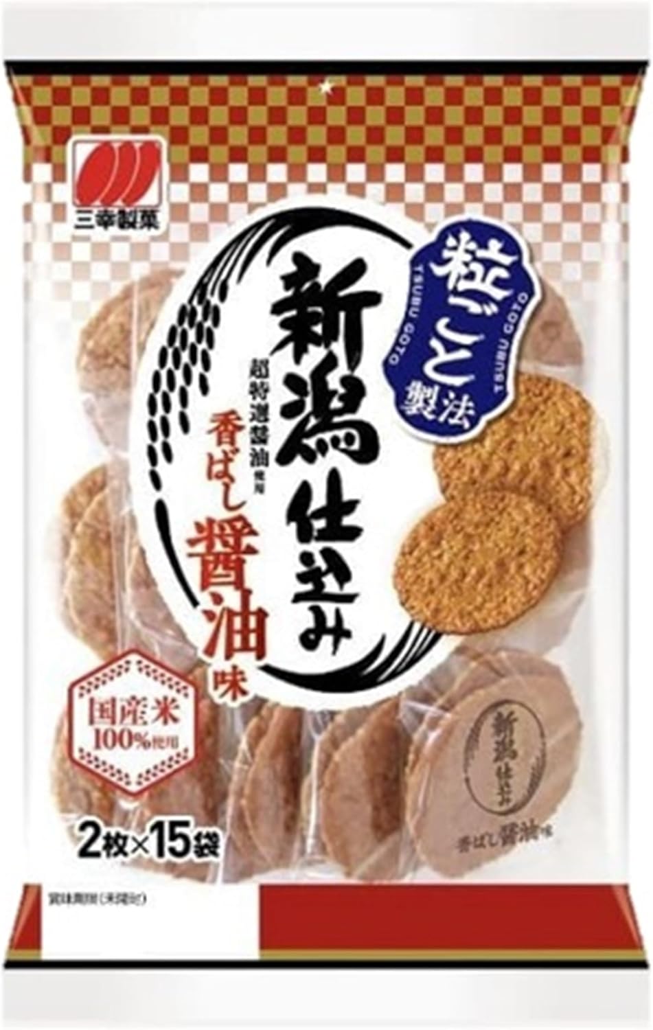 Assorted Sweets, Set of 6 (Parinko, Yuki-no-Yado, Bakauke, Happy Turn, Cheese Almond, Niigata Prefecture)