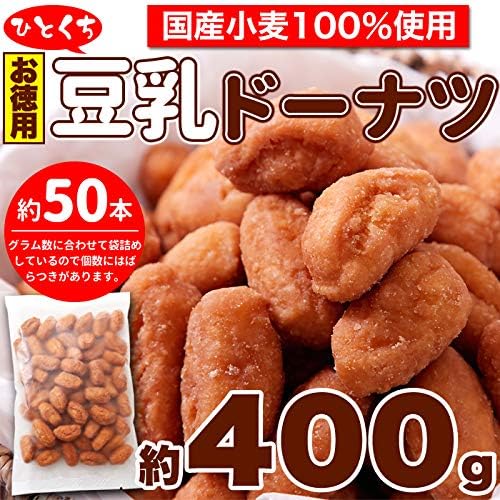 Tennensei Bite-Sized Soy Milk Donut (400g) Made with Domestic Wheat Sticks Snack Sweets Economy Pack Confectionery