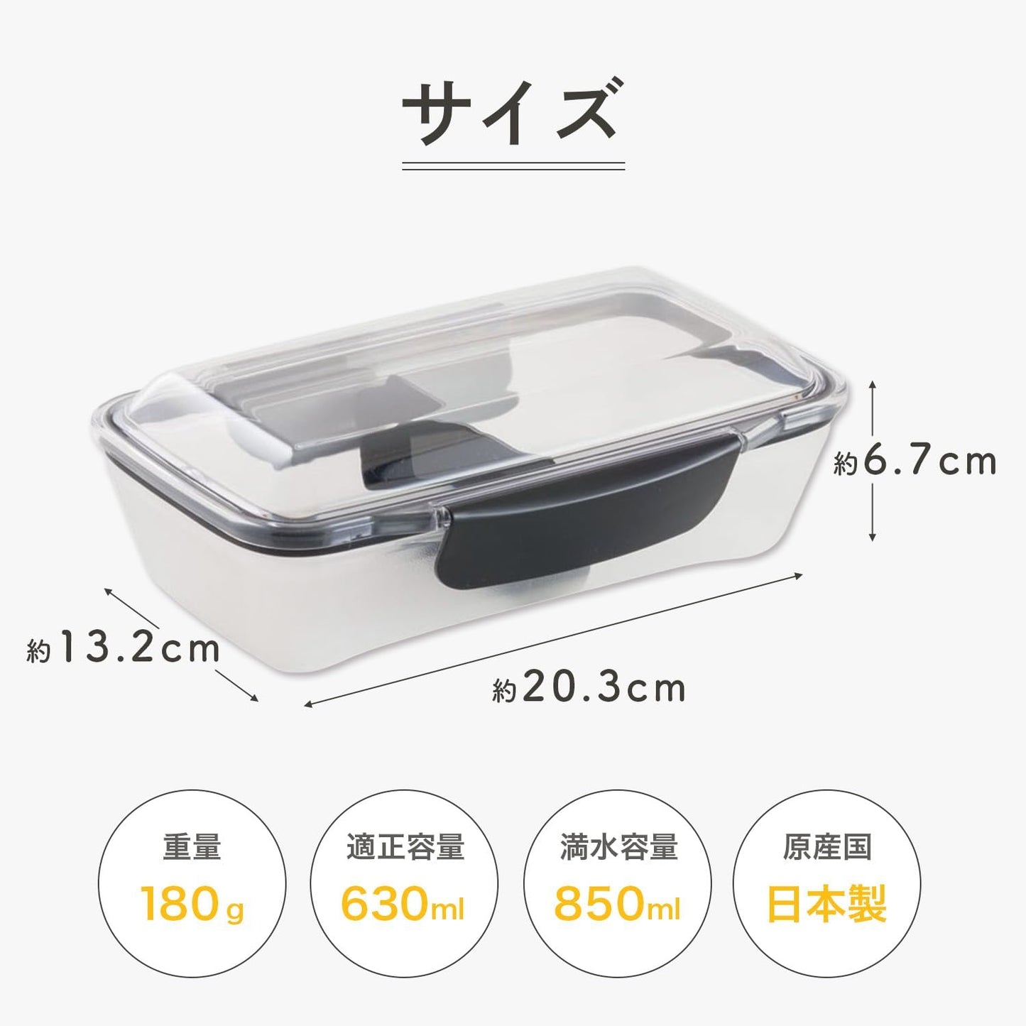 365 Methods Dome Lunch Box, Easy to Clean, 1 Tier, Dishwasher Safe, Microwave Safe, Easy to Clean, Fluffy, Made in Japan