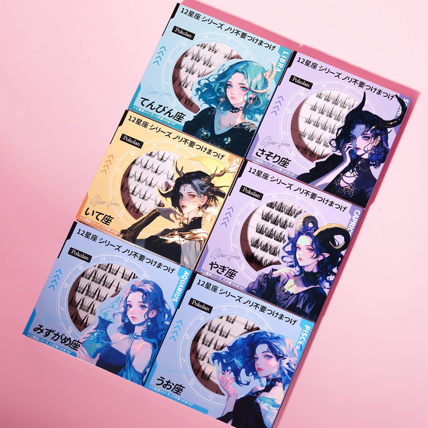 Pokolan Taurus False Eyelashes, No Glue Required, Self-Adhesive Partial False Eyelashes, No Glue Required, Natural False Eyelashes, Bunch, 1 Second, 42 Bundles, Popular, Cute, Natural, Glued, Black