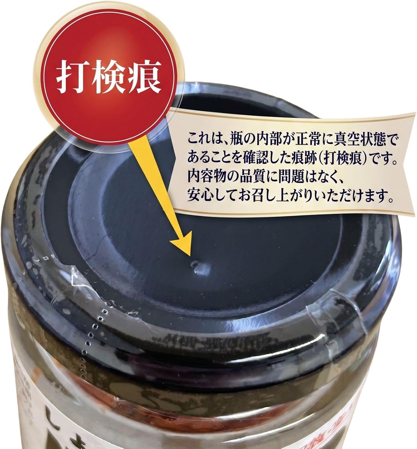 Trending UMAMY Akita Shoppai Bodakko 30g×3 Set Akita Salmon Flake Rice Companion Salty Dish Salmon Flakes Father Birthday Present Female Present Popular Popular Product Heatstroke Countermeasures New