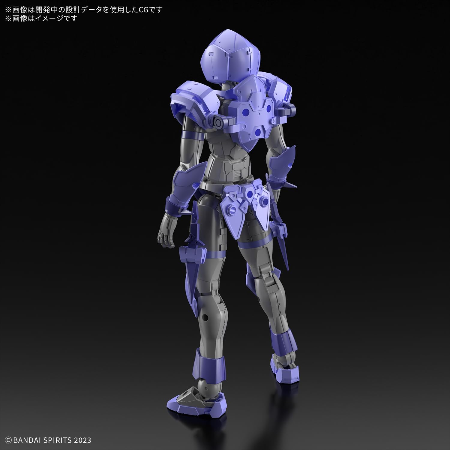 Bandai Spirits 30MF Rebel Assassin Pre-colored Plastic Model