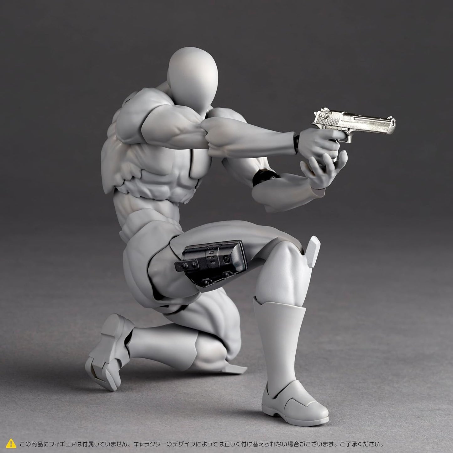 Kaiyodo Revoltech Optional Parts Expansion Pack Vol.1