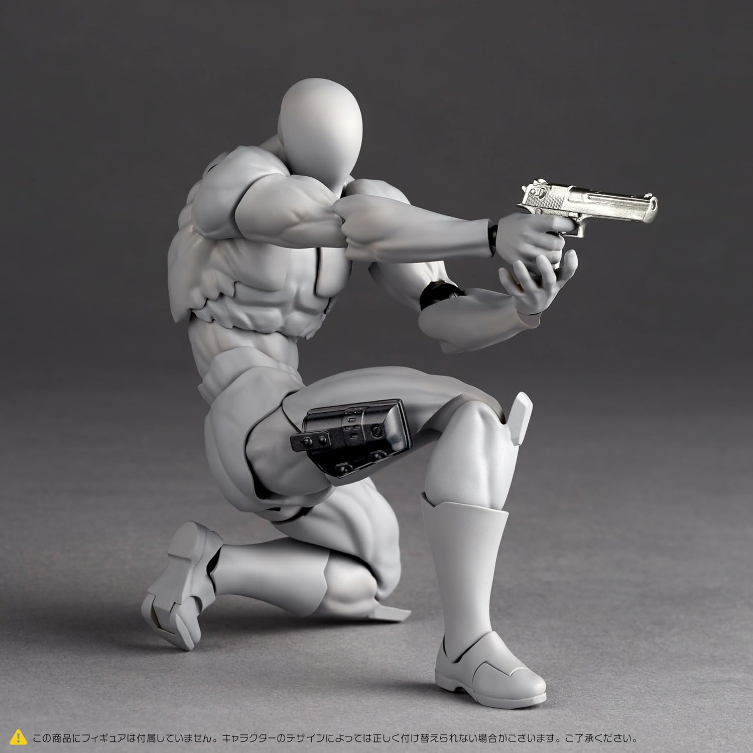 Kaiyodo Revoltech Optional Parts Expansion Pack Vol.1