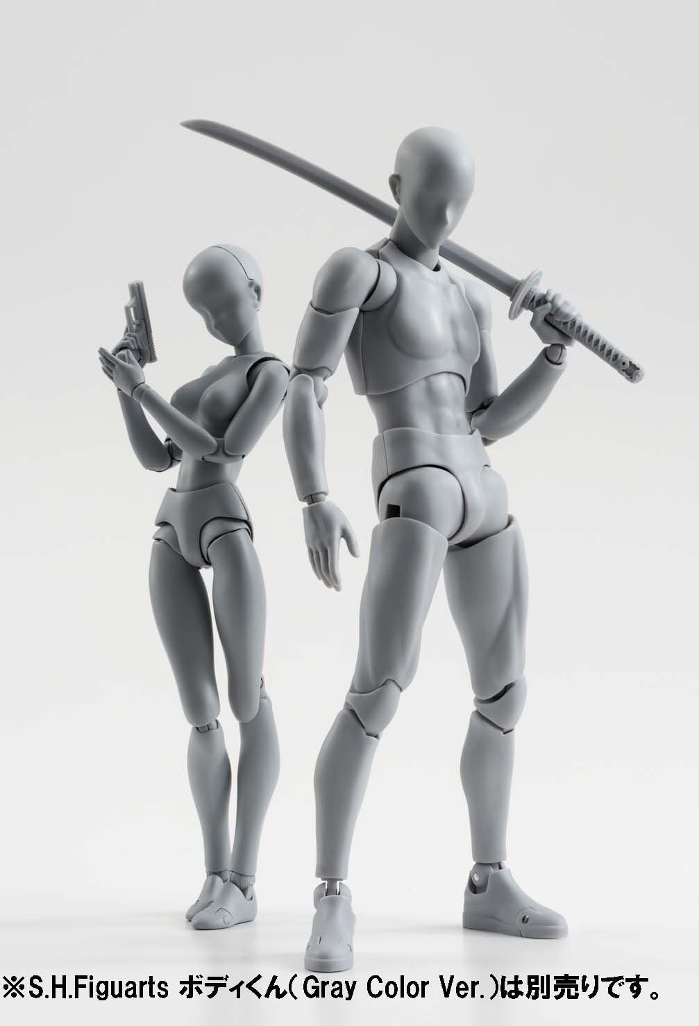 S.H. Figuarts Body DX SET (Gray Color Ver.) Articulated figure approximately 5.3 in (135 mm) tall, made of ABS and PVC