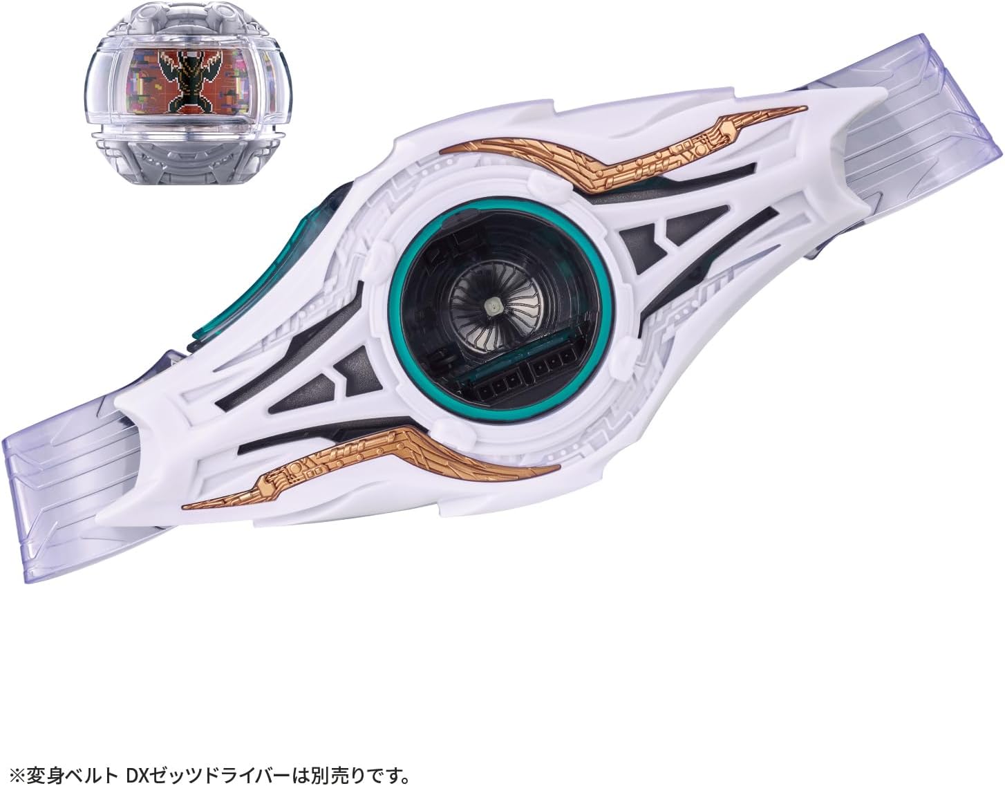 Bandai Kamen Rider Zets DX Night Invoker Buckle