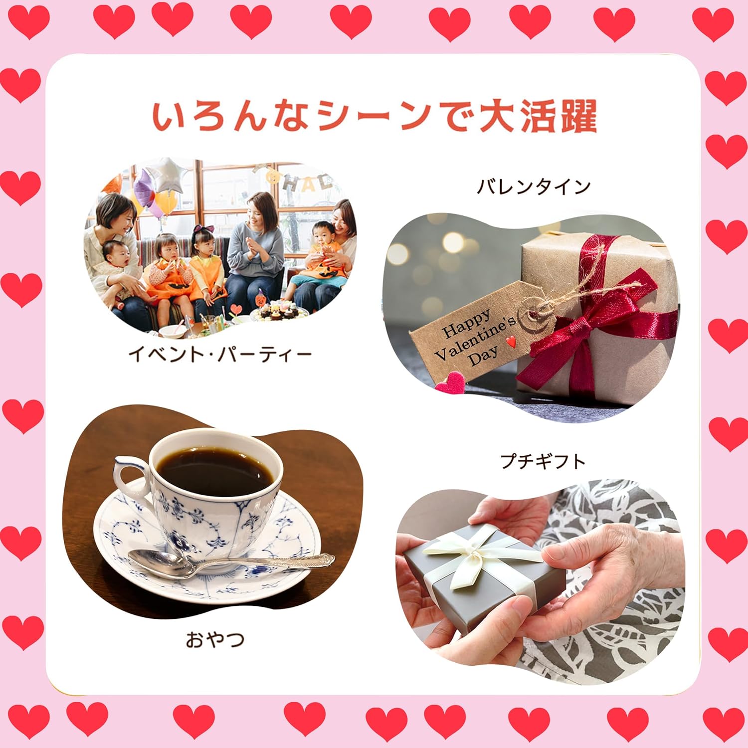 Moon Pebbles Chocolate, Stone Chocolate, Pebble Chocolate, Valentine, Stone, Rock, Commercial Use, Takuma Foods, 8.8 oz (250 g), In Zipper Bag, Alneka