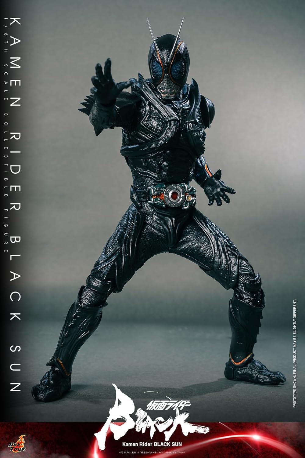 Hot Toys TV Masterpiece Kamen Rider Black SUN Kamen Rider Black SUN 1/6 Scale Figure