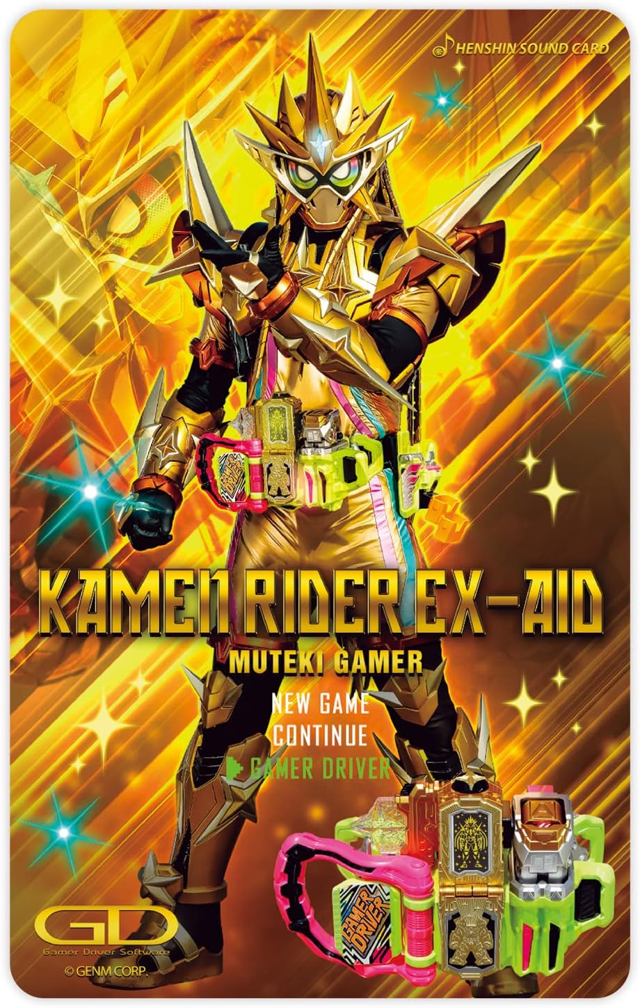 Kamen Rider Transformation Sound Card Selection Assorted Set EX-1