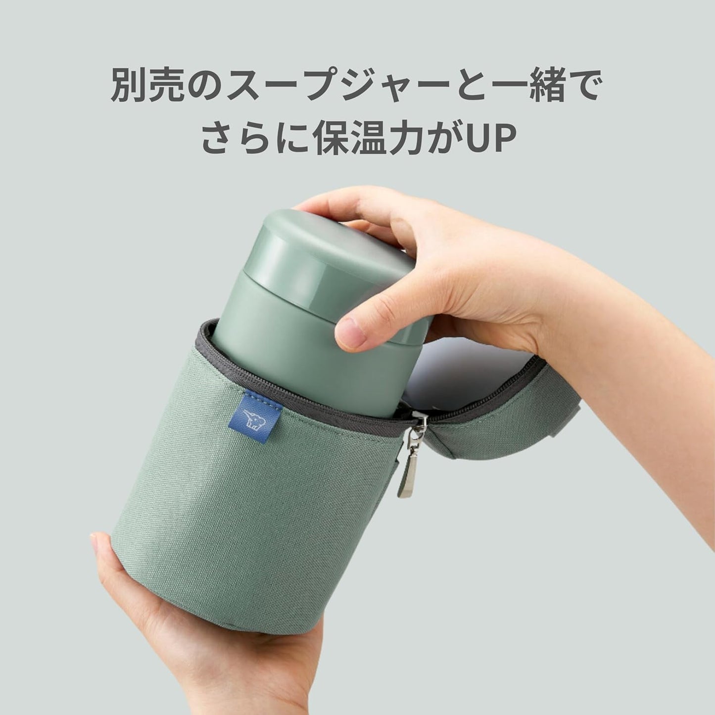 Zojiroshi Soup Flask 400ml Large Tea Bowl Size 【Keeps Food Warm and Cold】 Bento Wide Mouth Ice Gray SW-KA40-HL