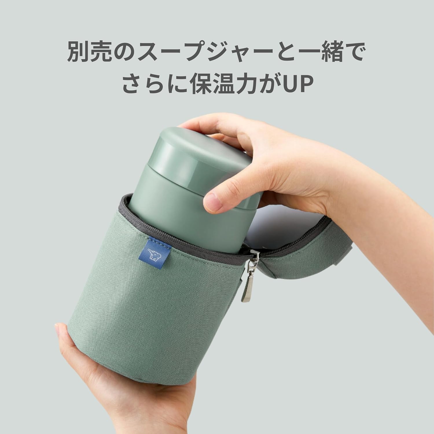Zojiroshi Soup Flask 400ml Large Tea Bowl Size 【Keeps Food Warm and Cold】 Bento Wide Mouth Ice Gray SW-KA40-HL