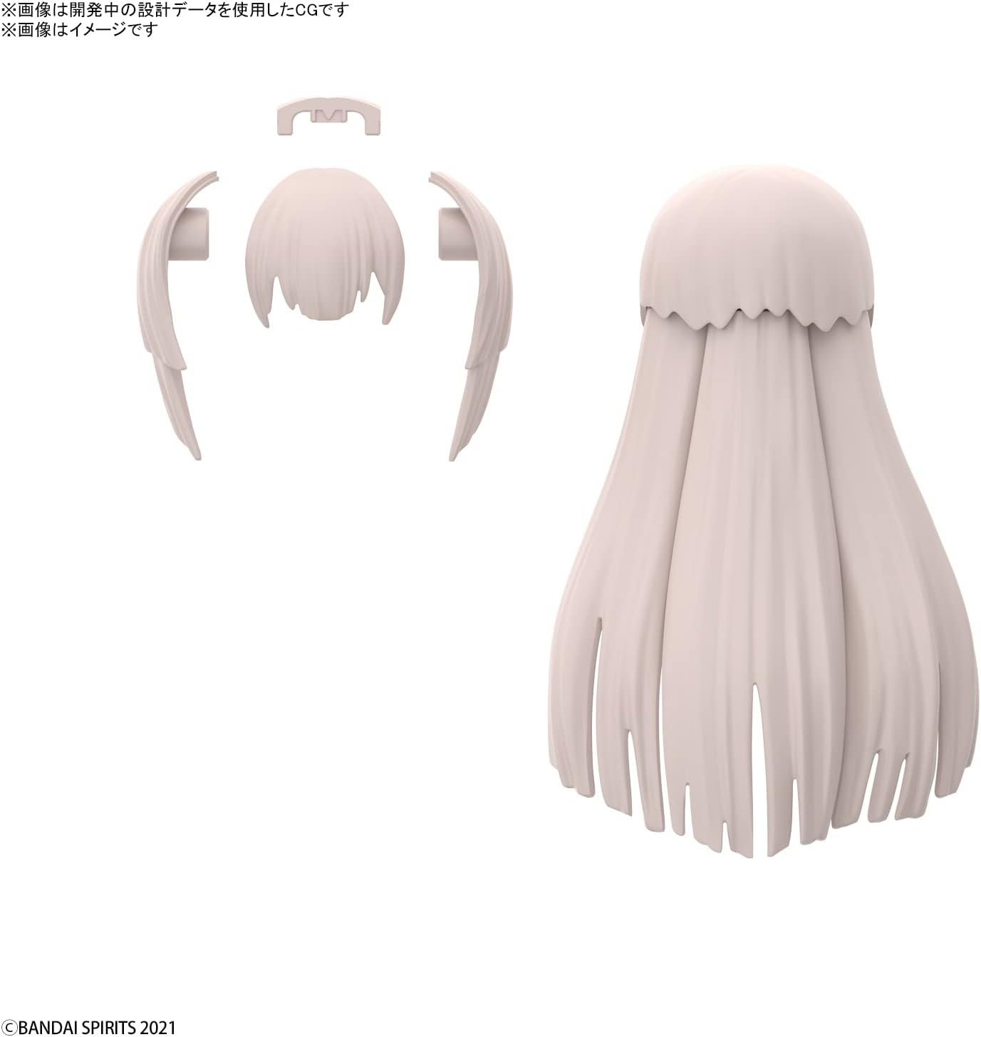 30MS Optional Hairstyle Parts Vol.5 (Box)