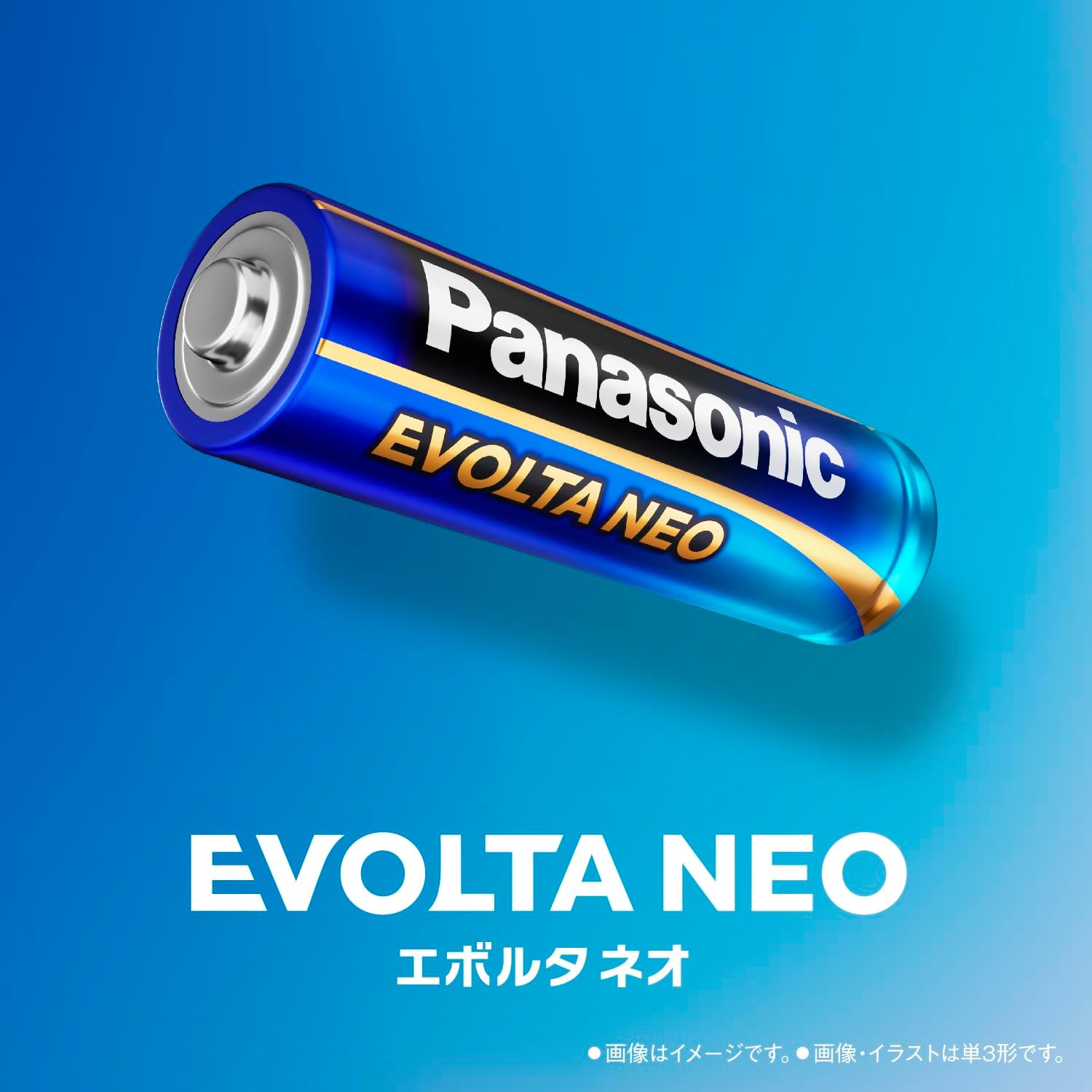 Panasonic 【限定】 Panasonic Evolta NEO LR03NJA/28S AAA Alkaline Batteries, Pack of 28