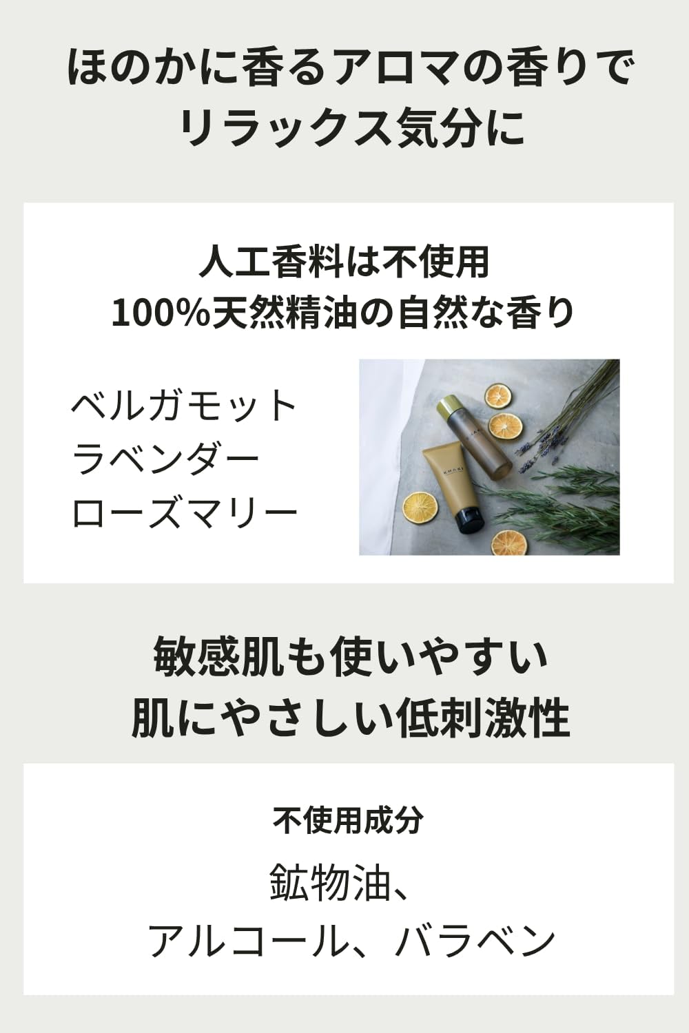 KHAKI Men's Aging Care Moisturizing Cream Stains Wrinkles Sagging Bear Dry Eye Cream Around Eyes Niacinamide / Khaki Going Up Cream, Quasi-Drug, 0.7 oz (20 g)