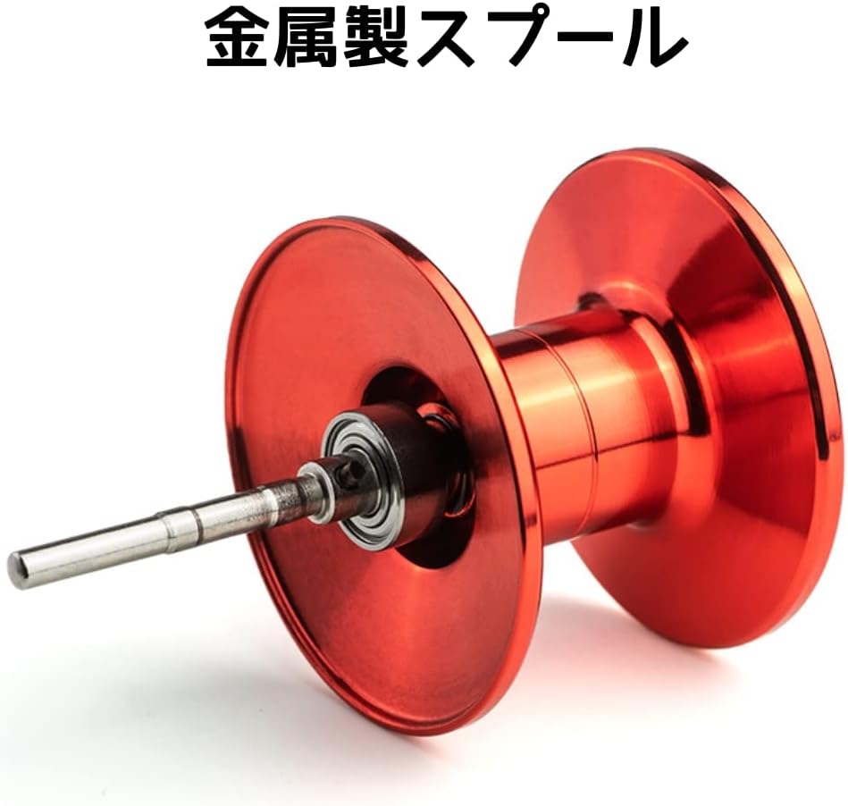 ritutou Bait Reel, Saltwater Fishing, Freshwater Fishing, Dual Use, Maximum Drag Force, 17.6 lbs (8 kg), Lightweight, Bass, Fishing Reel, Casting, Magnetic Brake, Fishing Reel, Bass Fishing