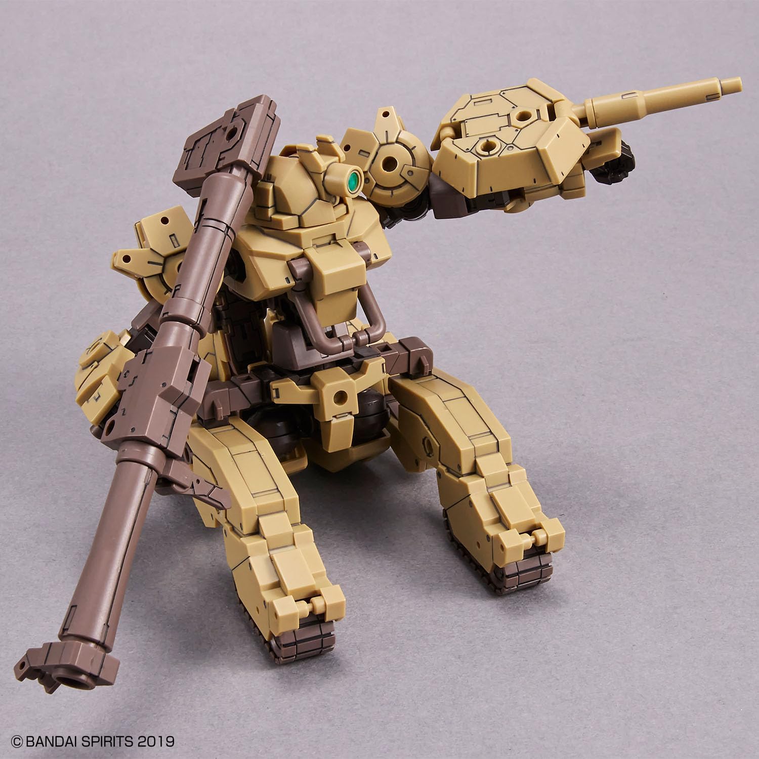 Bandai Spirits 30MM bEXM-33T Volpanoba (Tank Ver.) 1/144 Scale Pre-Colored Plastic Model Kit, Unisex