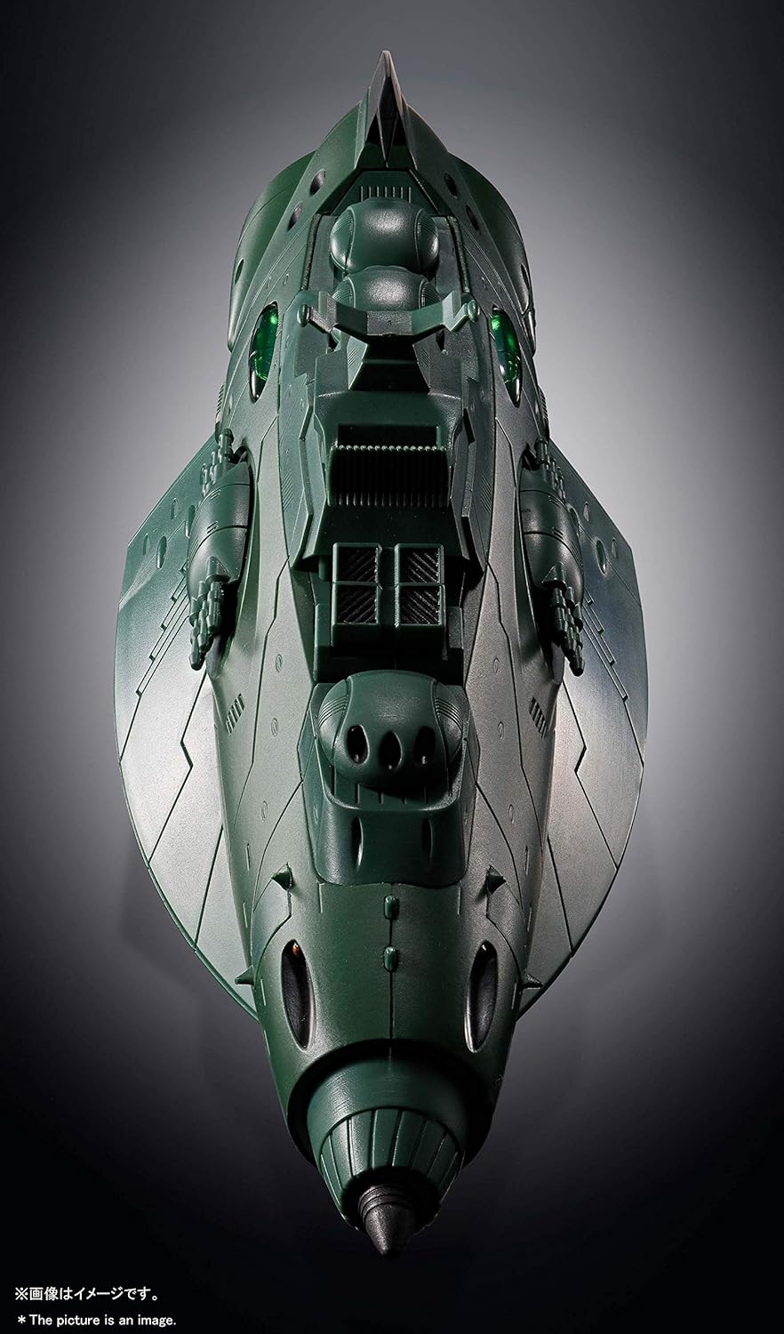 TAMASHII NATIONS Soul of Chogokin GX-89 Space Battleship Yamato 2202 Gamillas Space Armor Ship Approx. 9.4 inches (240 mm), Die-cast & ABS, Painted Action Figure