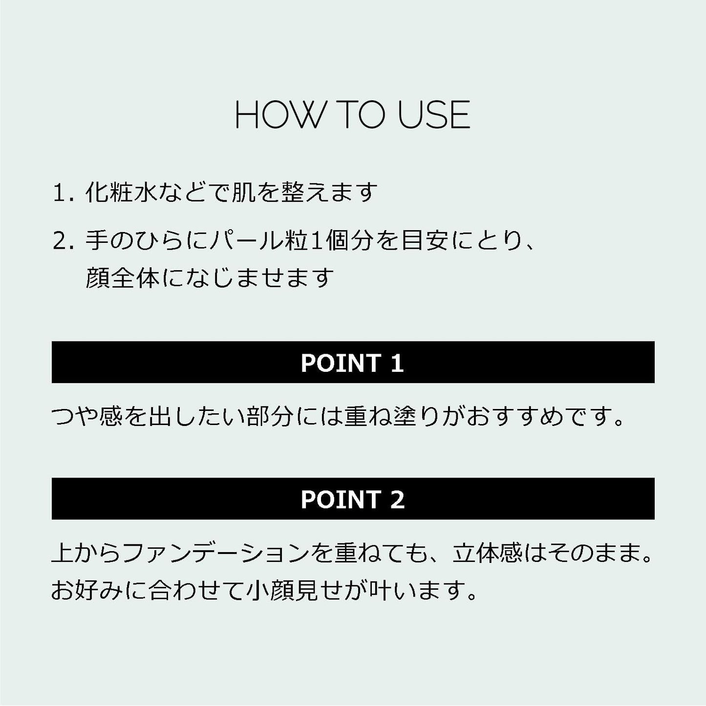 Maquillage Makeup Base [Small Face Trick] Dramatic Forming Glow Base Main Unit, 1.1 oz (30 g), Sheer Color, White Floral and Citrus Scent