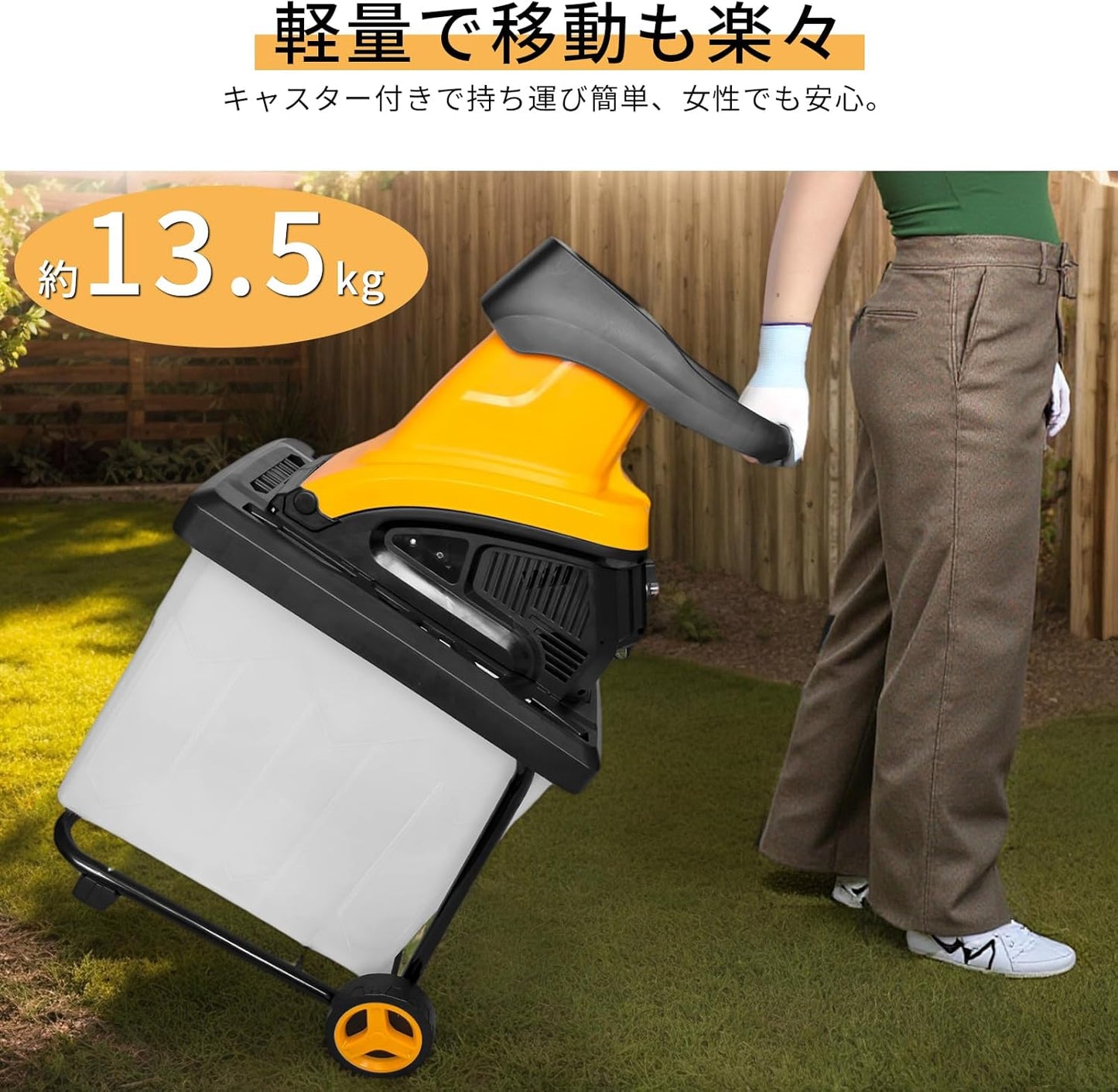 Ryusho Industry Electric Garden Shredder Wood Chipper for Home Use, Small and Lightweight, Maximum Shredding Diameter φ45mm, Gardening Electric Shredder with Rotary Cutter Disc, AC100V 50/60Hz, 5M