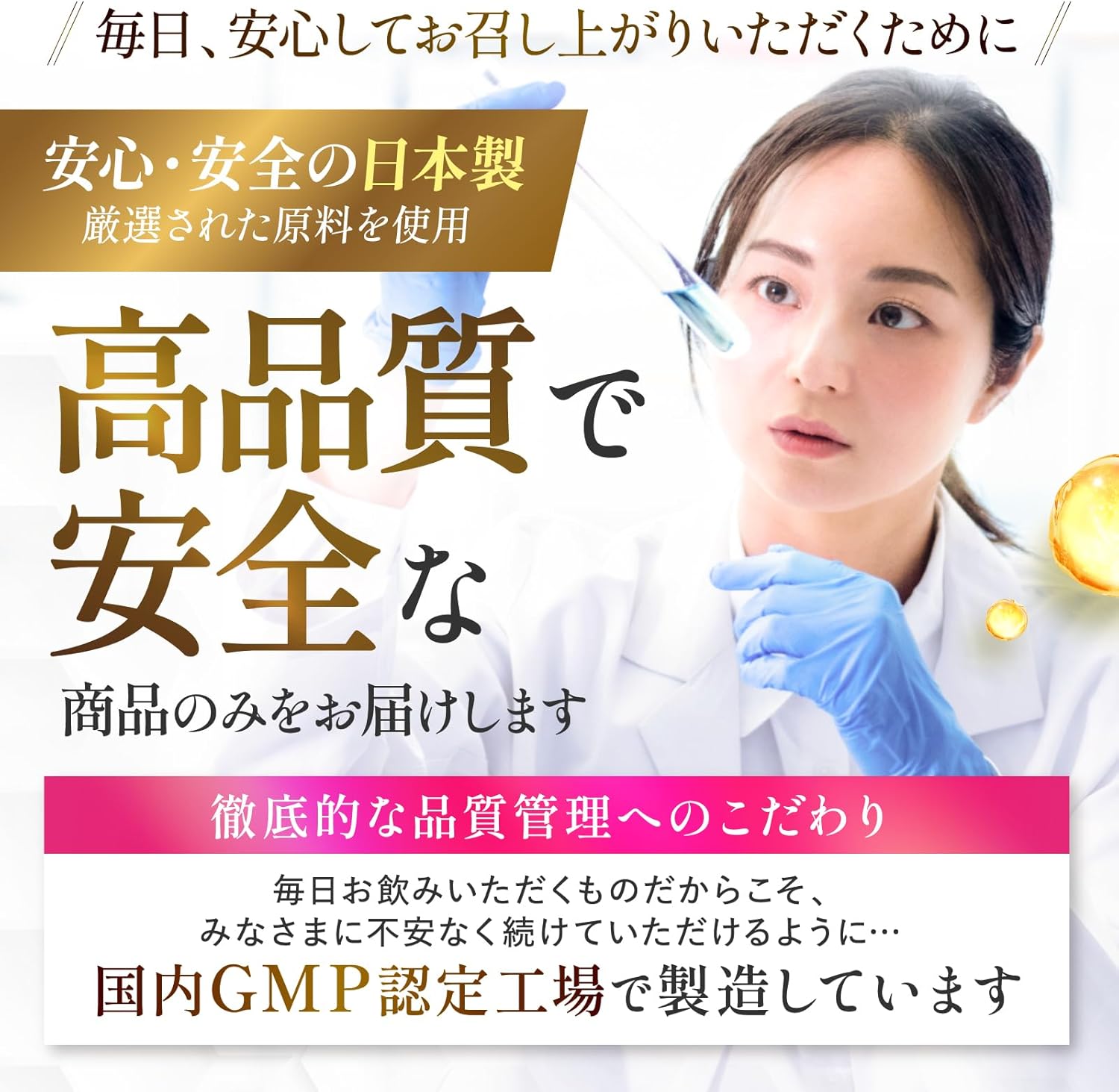 シェリーヌPREMIUM COLLAGEN AQUA 30,000 コラーゲンペプチド リジン ヒアルロン酸 エラスチン リポソームビタミンC アロエベラ コラーゲン ローヤルゼリー プラセンタ 栄養機能食品 ビタミンC ビタミンB2 サプリメント 国内GMP認定工場 CHELINE(シェリーヌ)