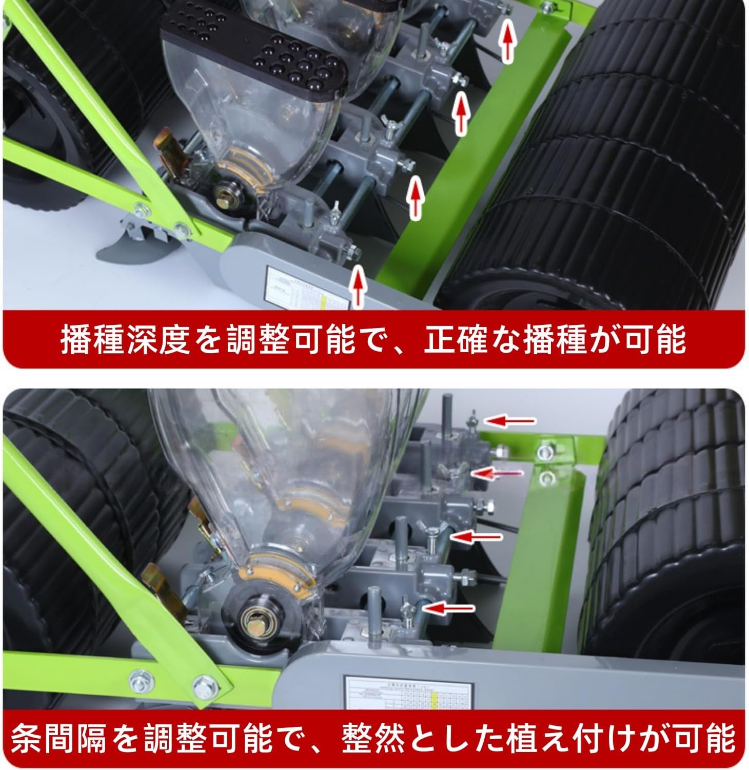 手動野菜播種機野菜 調整可能な植物間隔播種機 小型精密プランター多機能農業ツールレイプニンジン高麗人参ほうれん草キャベツ種まき機 農機具 農業機械 種まき 野菜 大根等 労力を節約 簡単に種まき 家庭菜園 (1列)