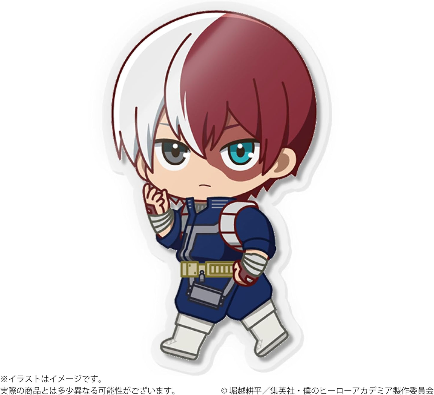 Sega Fave Acrylic Doll Random My Hero Academia Vol. 1 (Single Item)