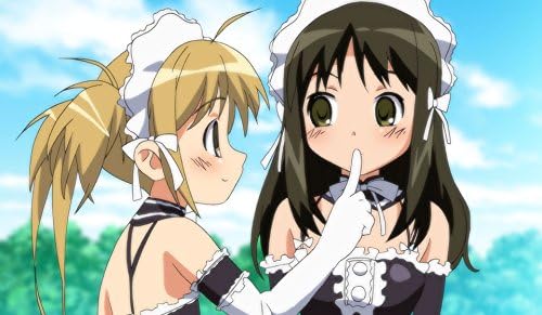 これが私の御主人様 - HE IS MY MASTER