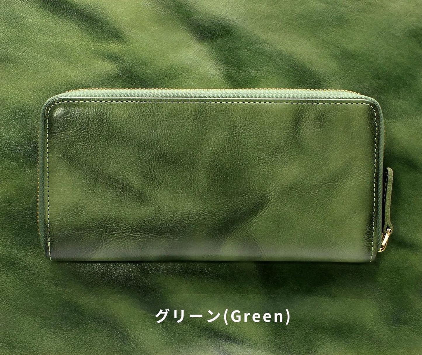 [Charming Leather] Genuine Leather Men's Long Wallet, Jabara-Style, Up to 24 Cards, YKK Zipper, Garcon-Shaped, Carbon Style, Cowhide Leather, Reiwa Specifications, Japanese Pattern, Green (tanned