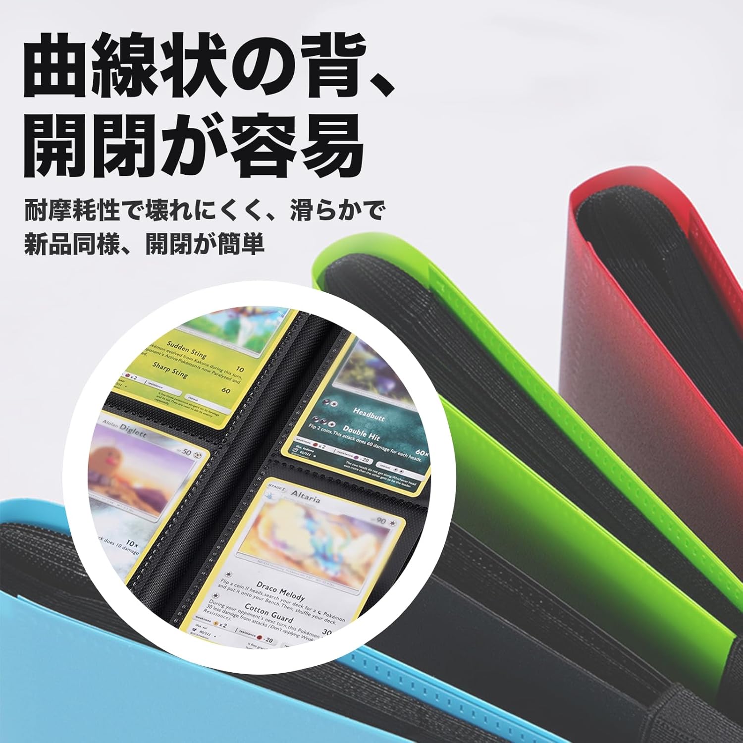 WISSUA Card File, Trading Card Binder, Card Case, Compatible with File Sleeves, Storage for Gaming and Sports Cards (Black, Holds 160 4 Pockets)