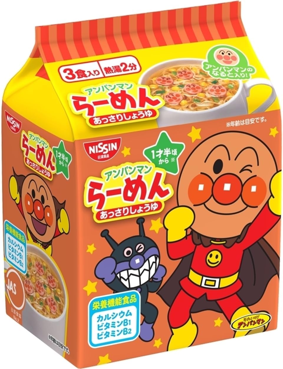 Nissin Foods Anpanman Ramen, Light Soy Sauce, Nutritional Functional Food, 3 Servings Pack, 3.2 oz (90 g)
