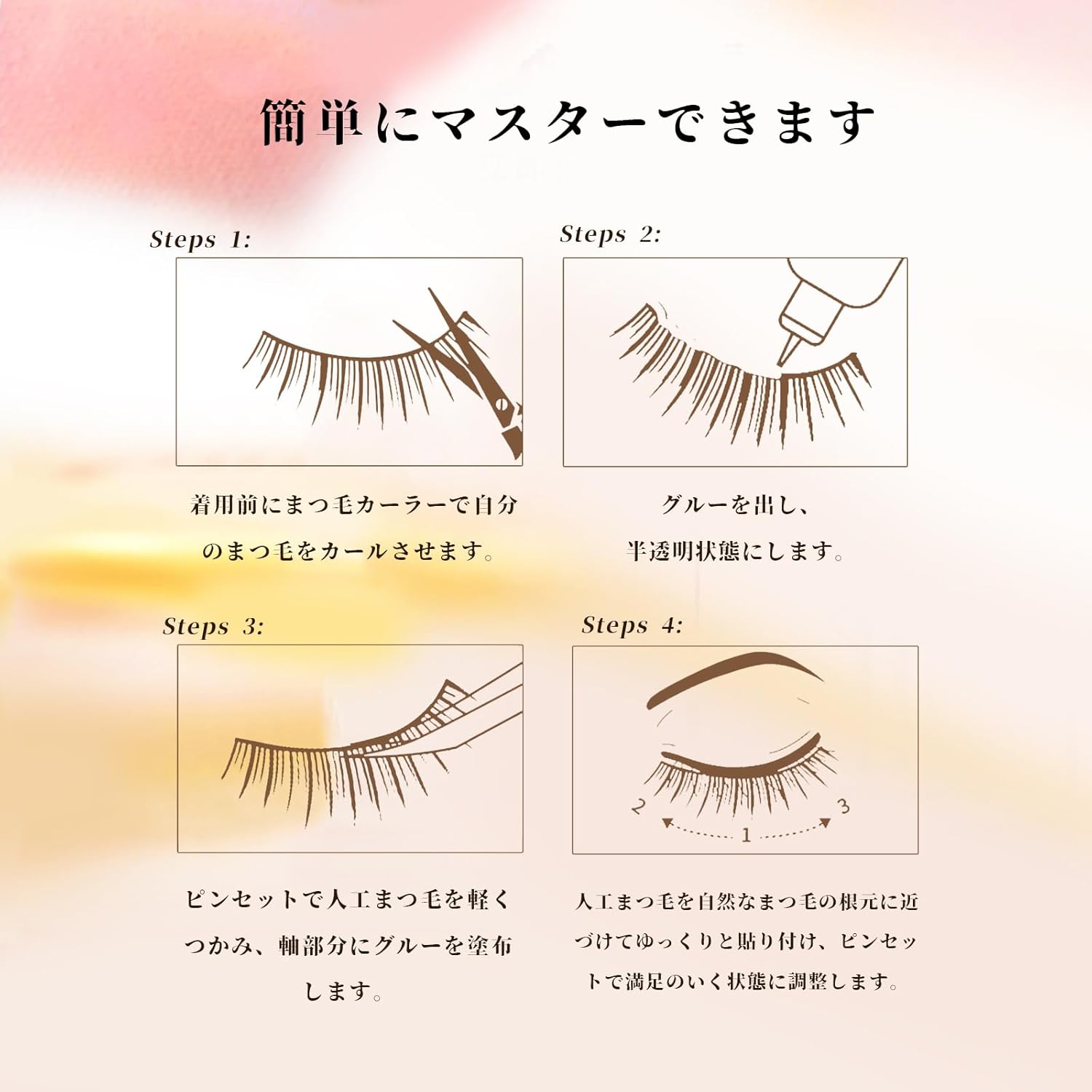 LASHIDOL False Eyelashes Natural Soft Thin Black Axis Handmade False Eyelashes Natural False Eyelashes Reusable Home DIY Daily Makeup 5 Pairs (Grace Idol)